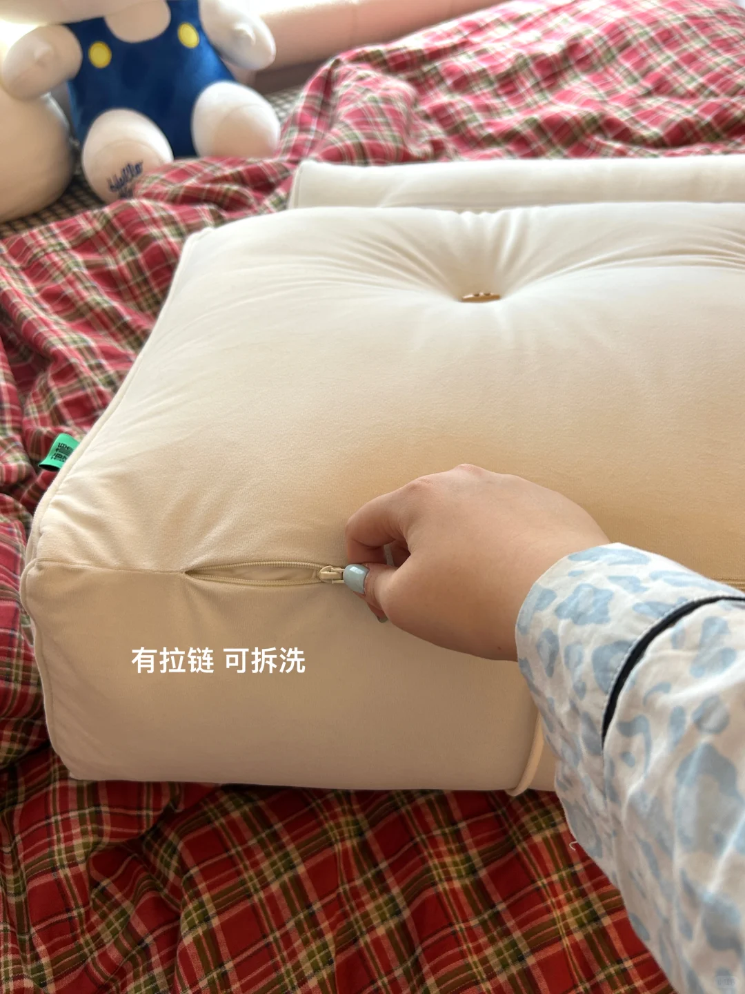 3个步骤拯救冰冷出租屋?