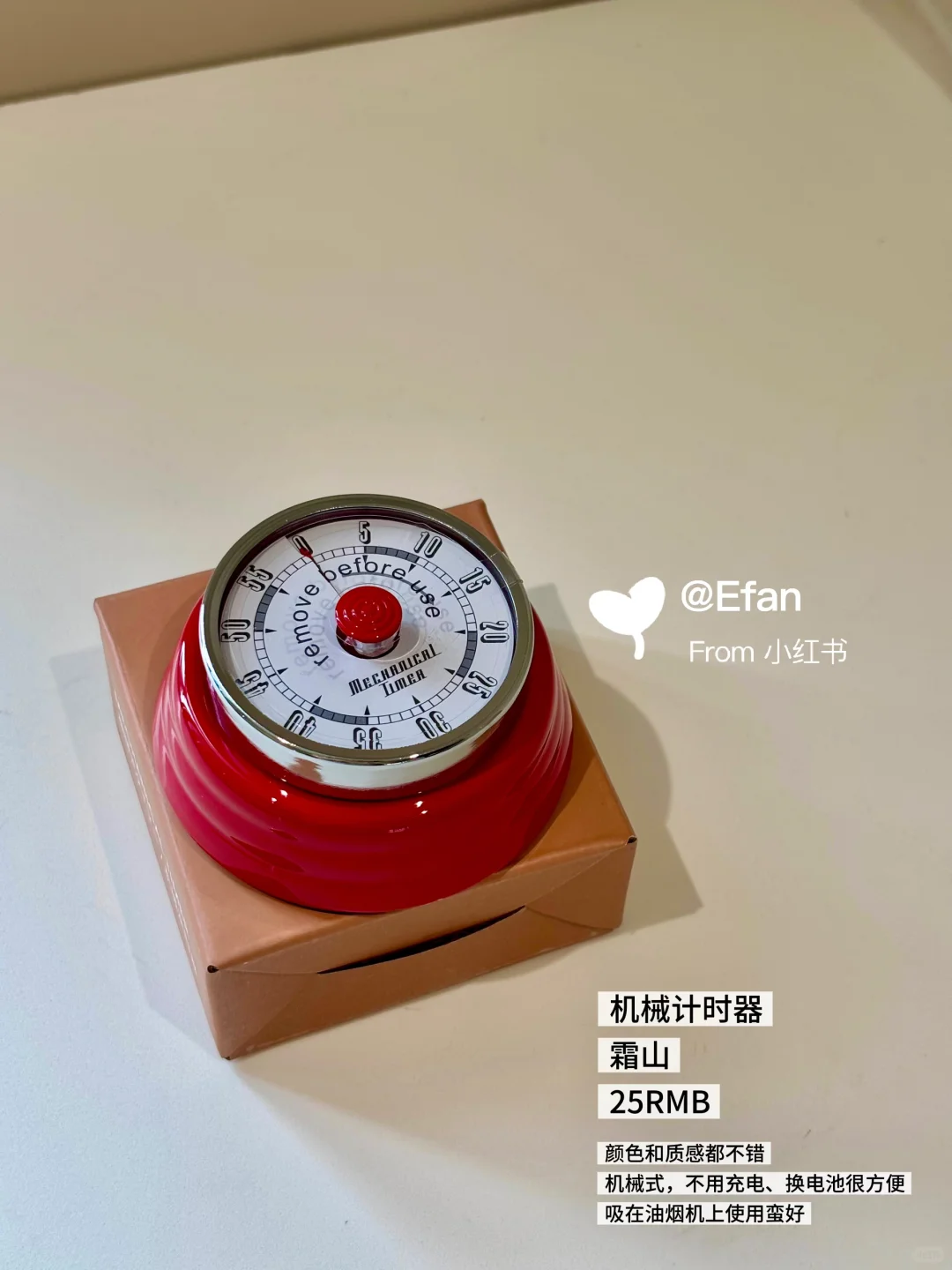 【无广】长期主义的厨卫用品买/退合集（一）