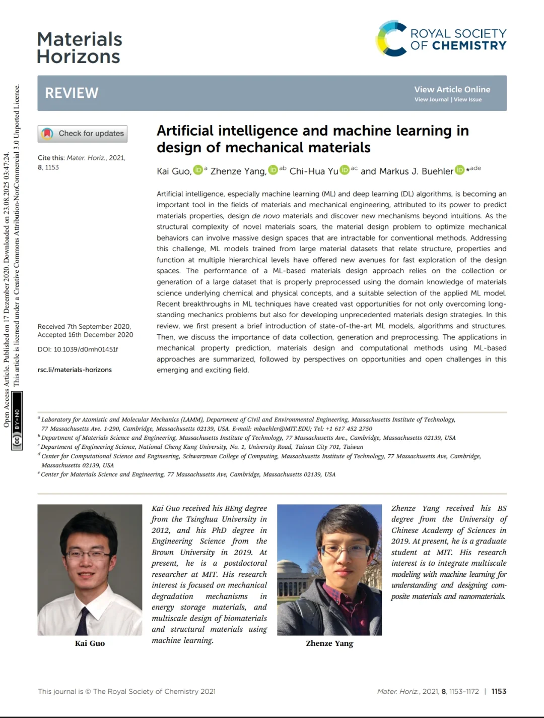 真心希望金属材料方向的同学可以看到!!!