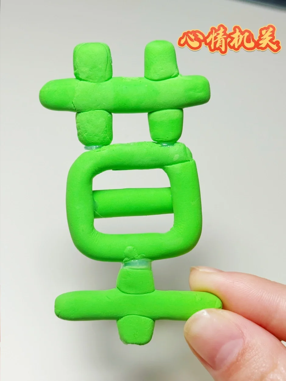 自制手工合集|你最喜欢哪一个