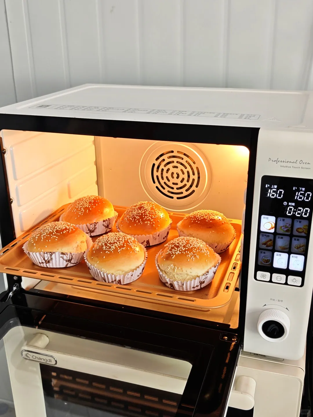 烘焙小白也能轻松拿捏！