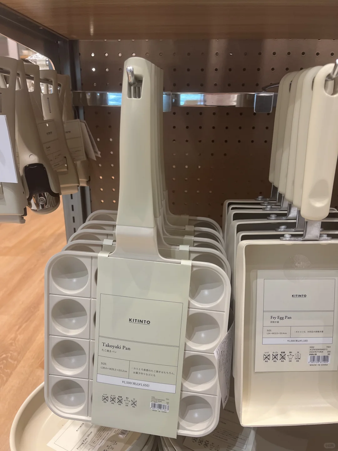 3coins的厨房杂货颜值还挺高