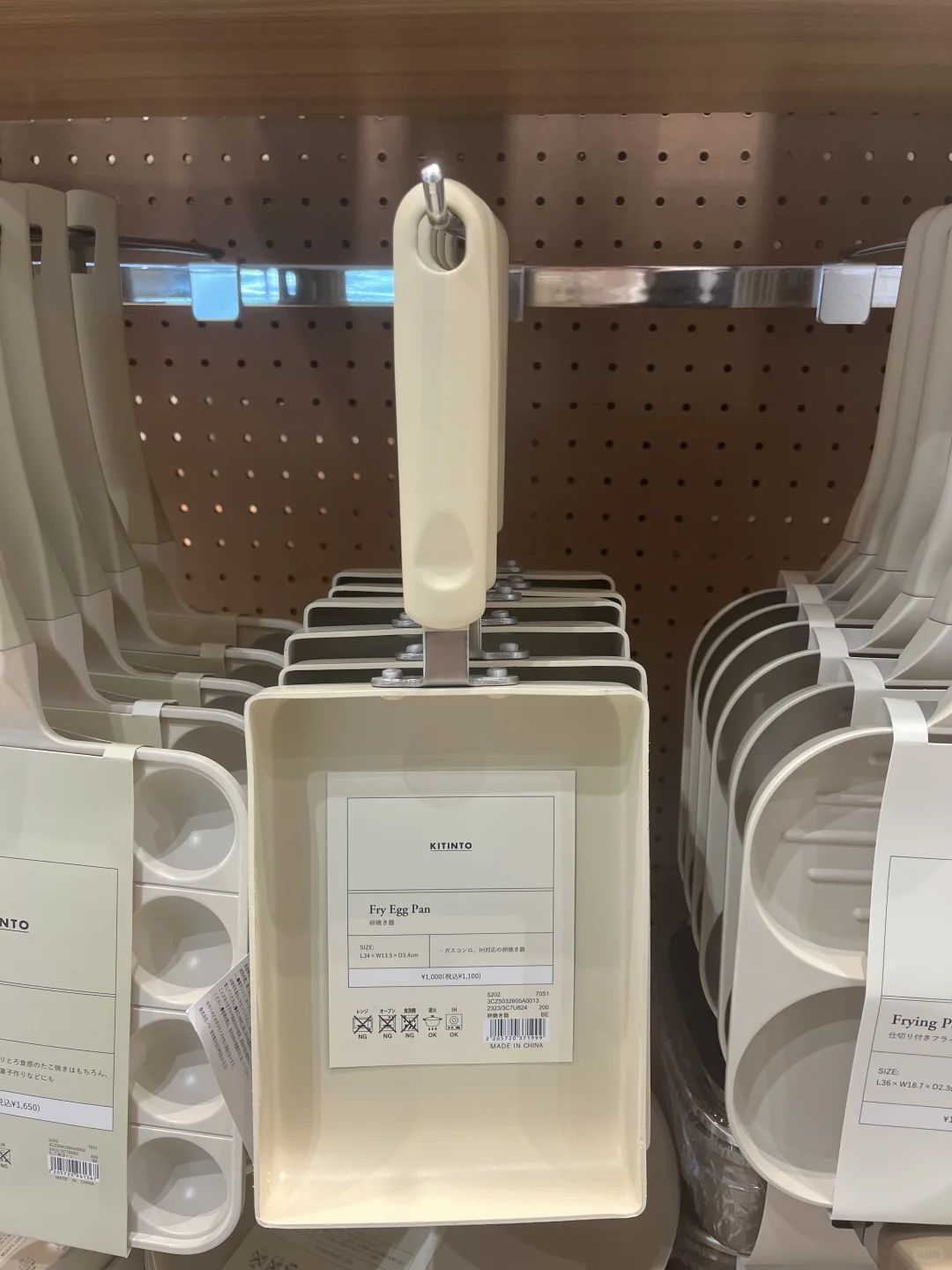 3coins的厨房杂货颜值还挺高