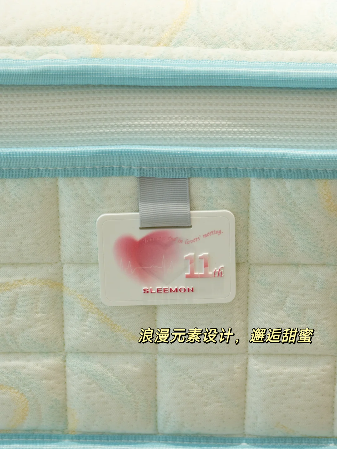 喜临门2025蜜月时光XI黄金版床垫✨两面可睡