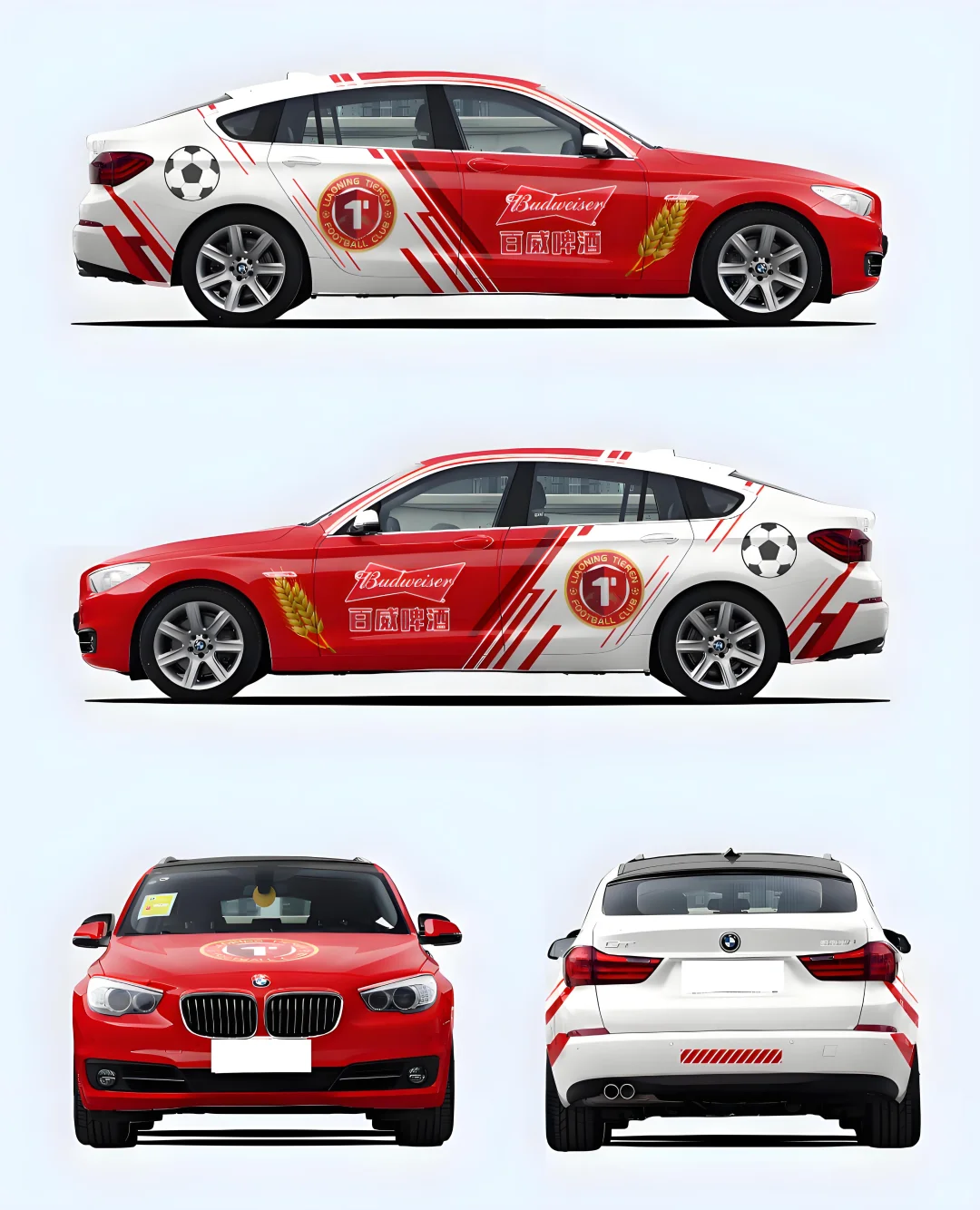 绝绝子的赛车级车贴设计‼️