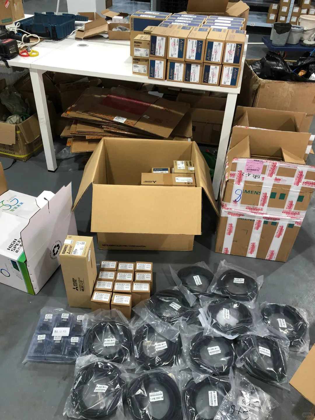 仓库出货中……