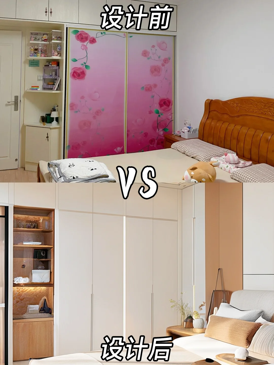 是我孤陋寡闻了！AI还能直接生成装修效果图