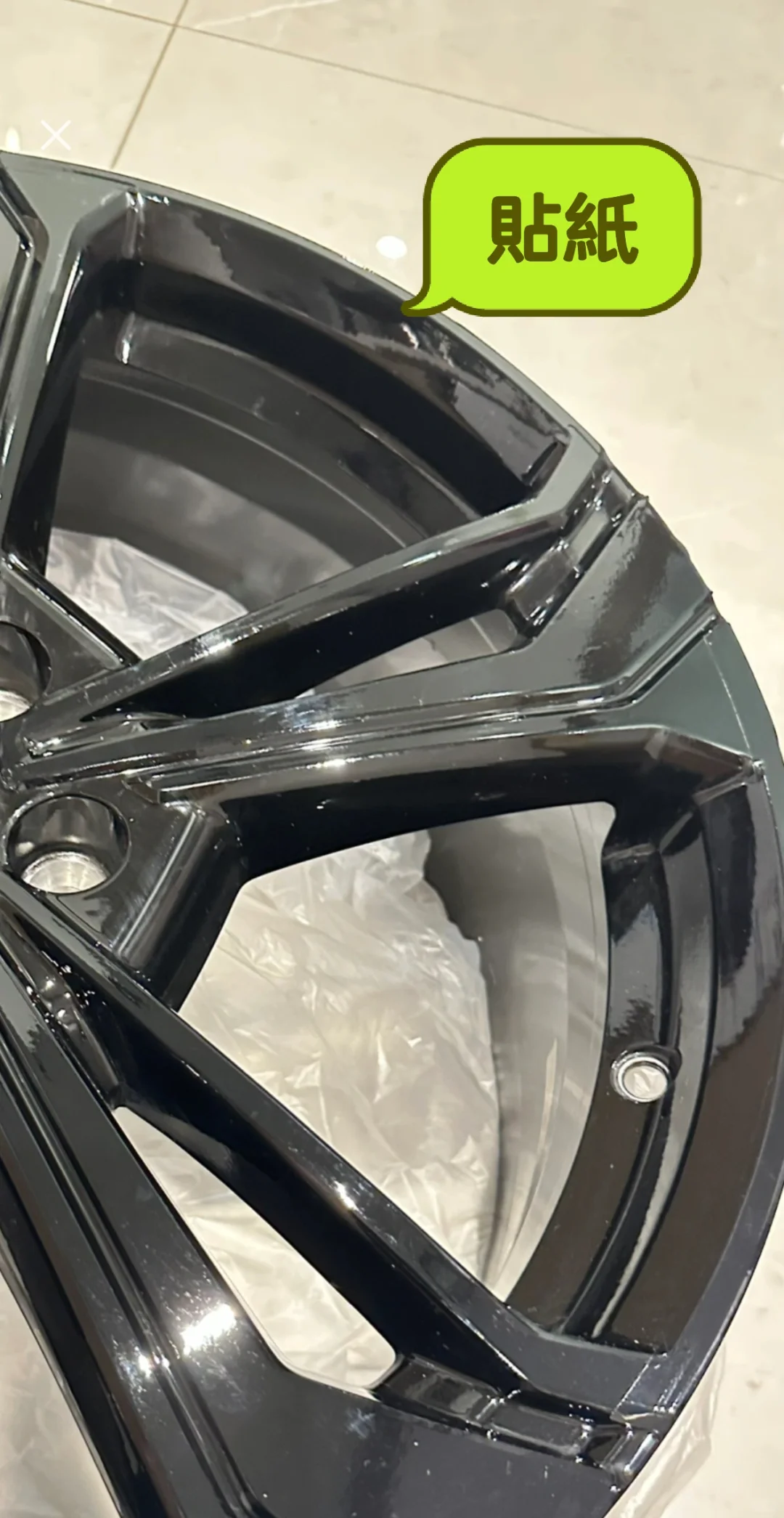 銀河L7輪殼黑化DIY方案比較