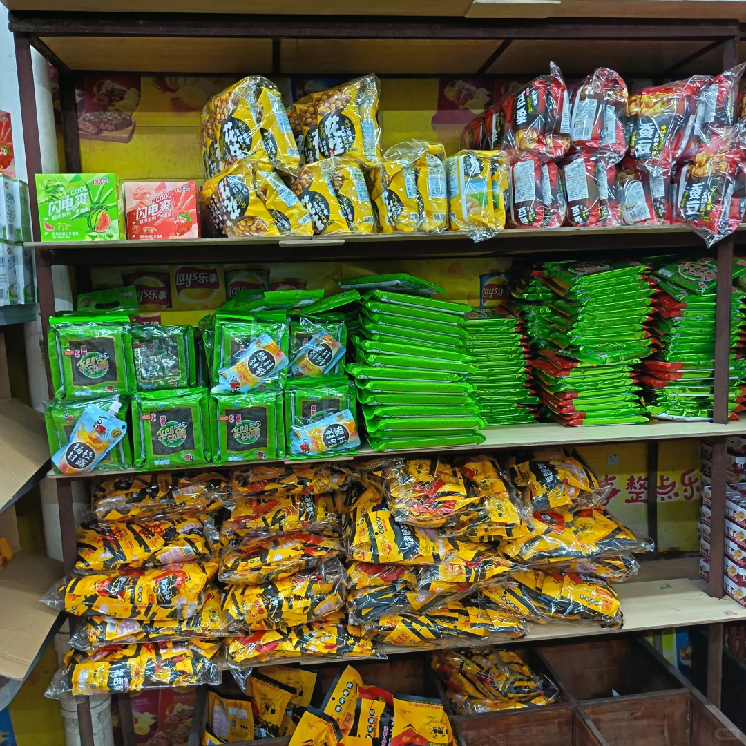 这家零食真的爱了❗️❗️