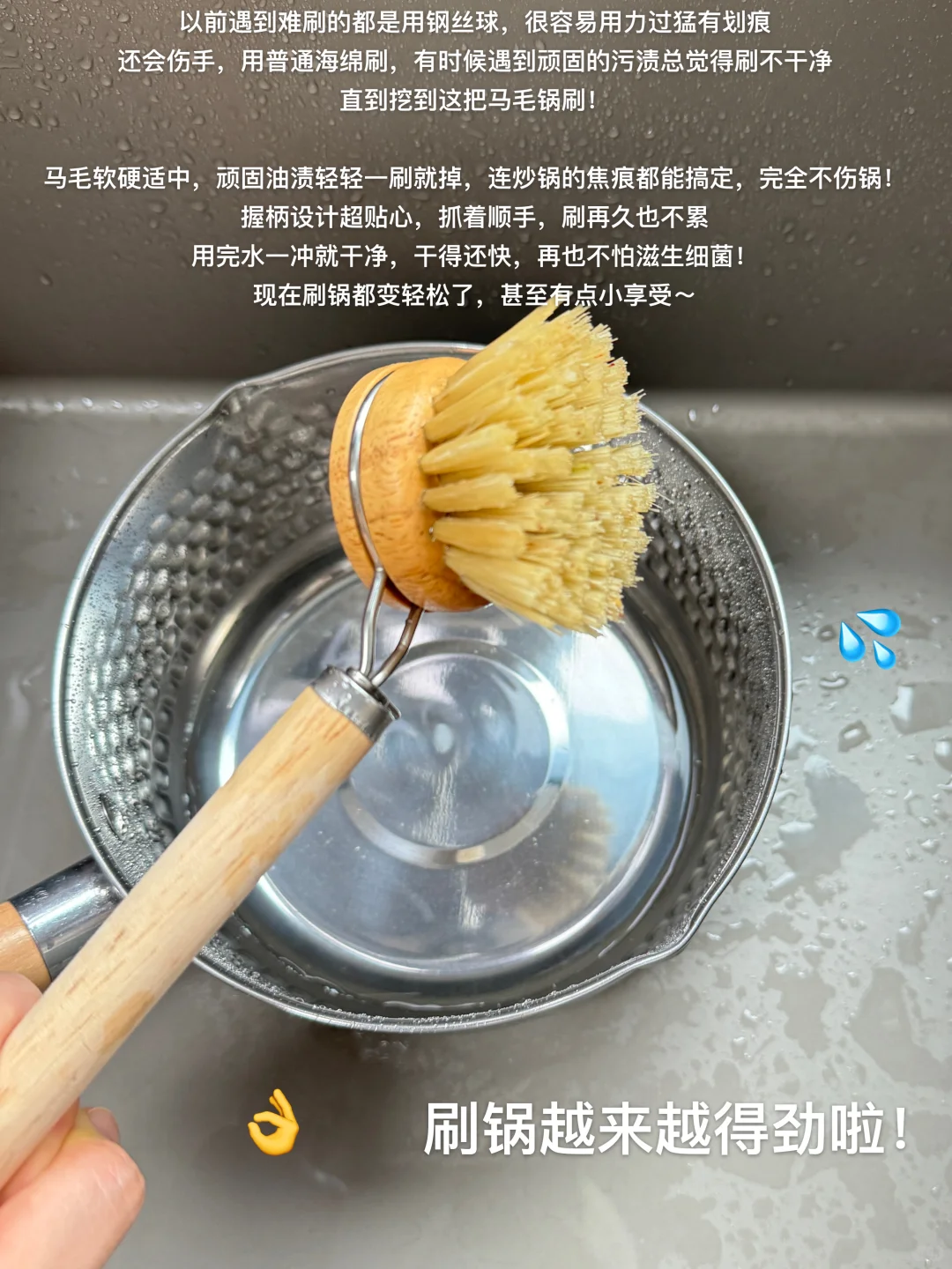 ?‍?厨房实用好物不走弯路直接抄作业