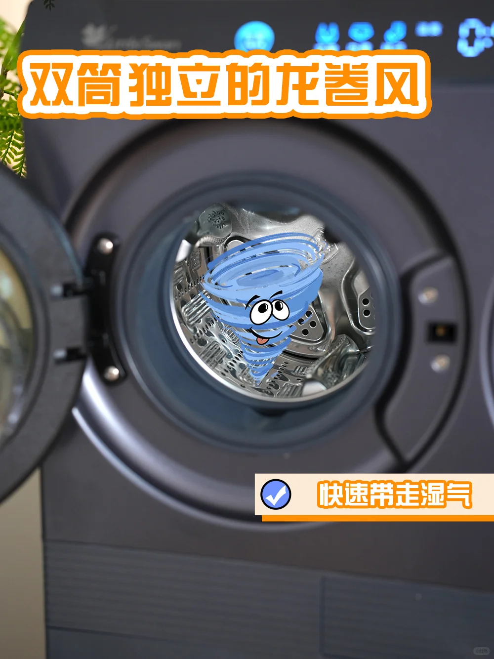 双十一真香警告!这家电必须囤