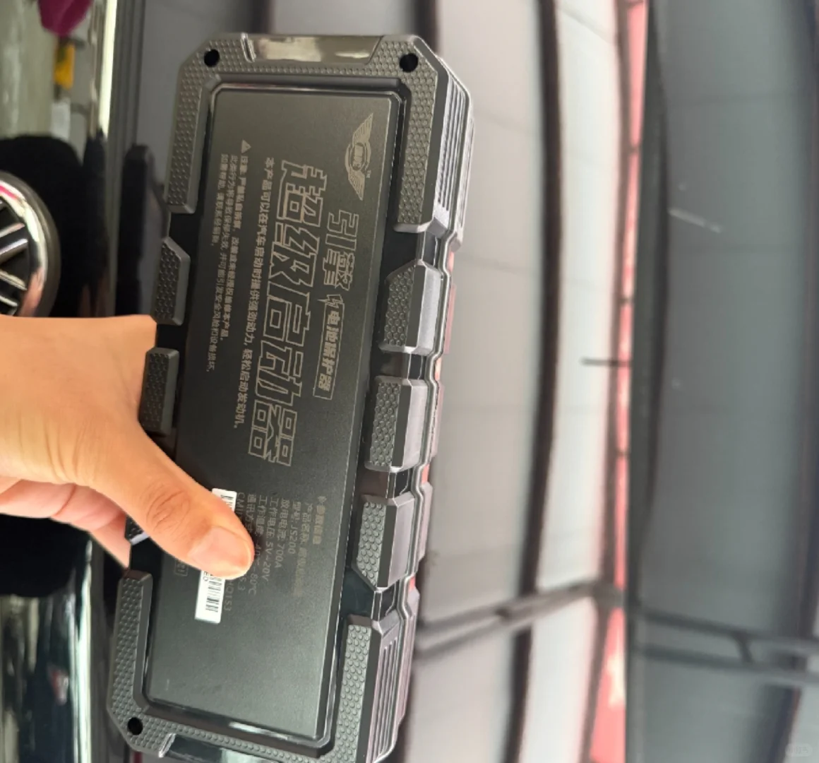 开箱实测！鹰轮启动器，我永远被细节折服！