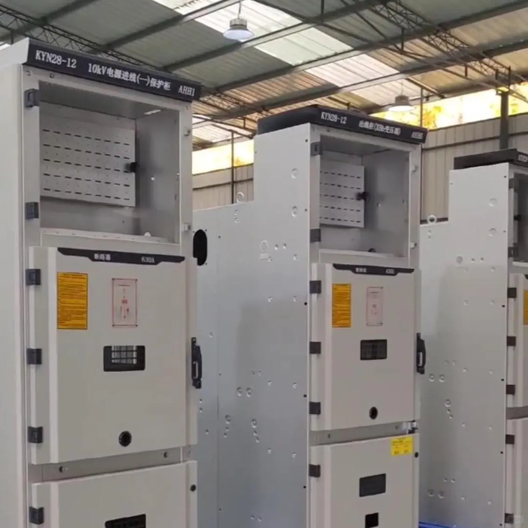 甘孜低压配电柜生产厂家