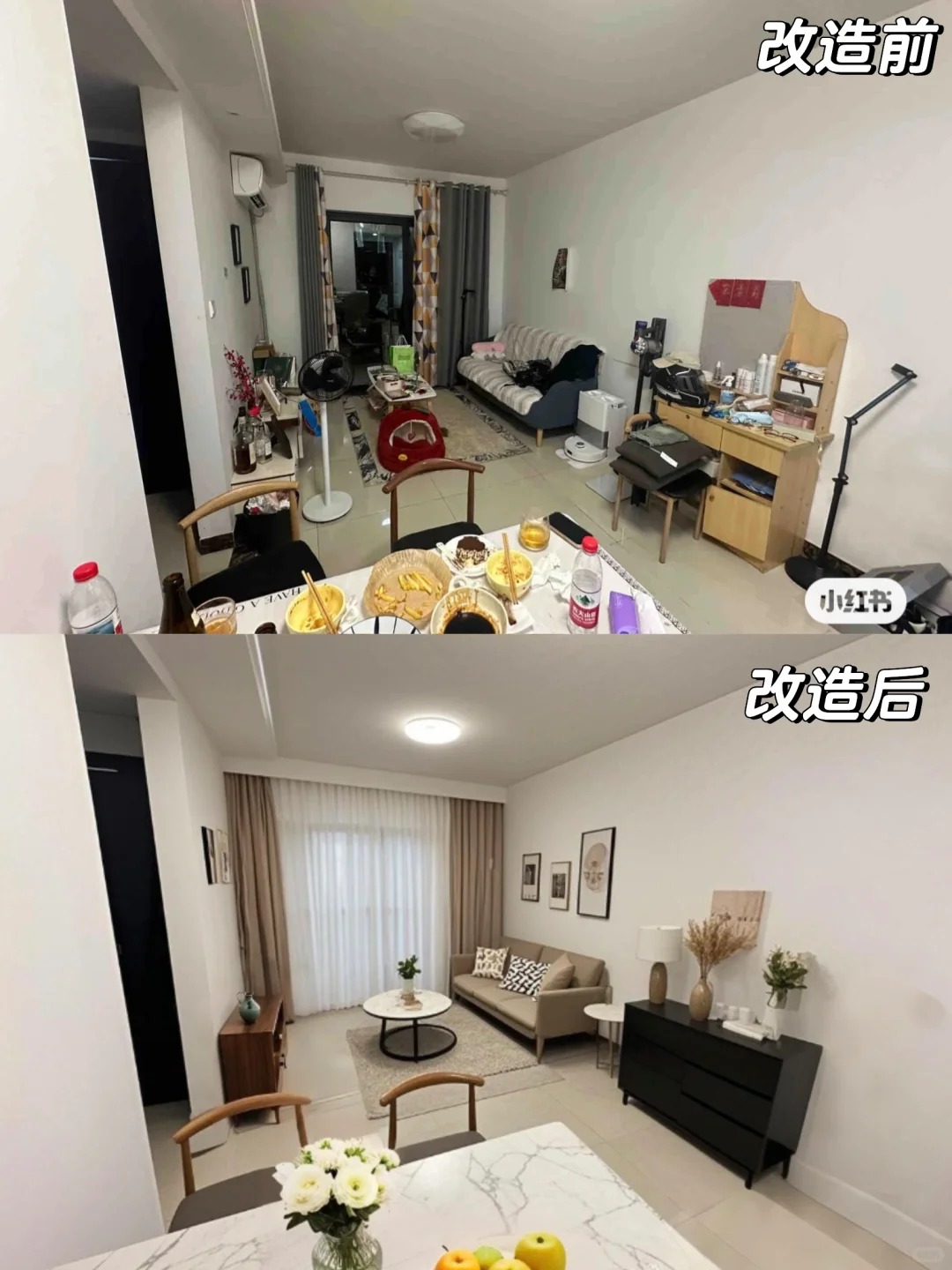 帮粉丝软装改造的100个家（52/100）