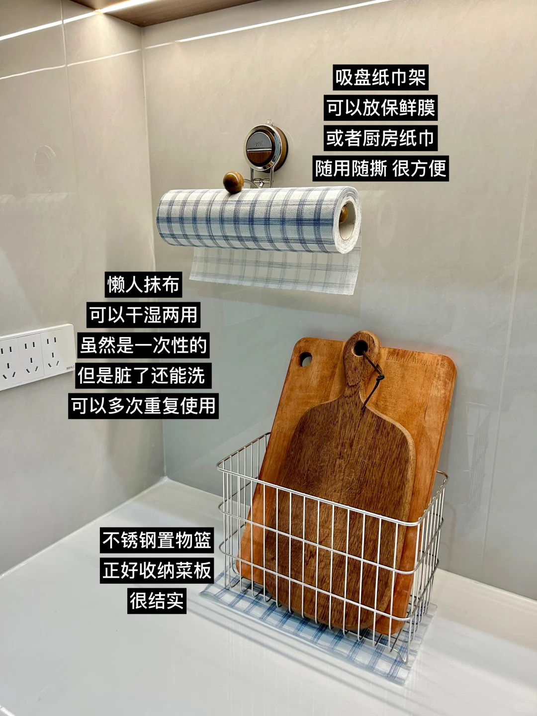 新家厨房好物分享｜好看又好用???