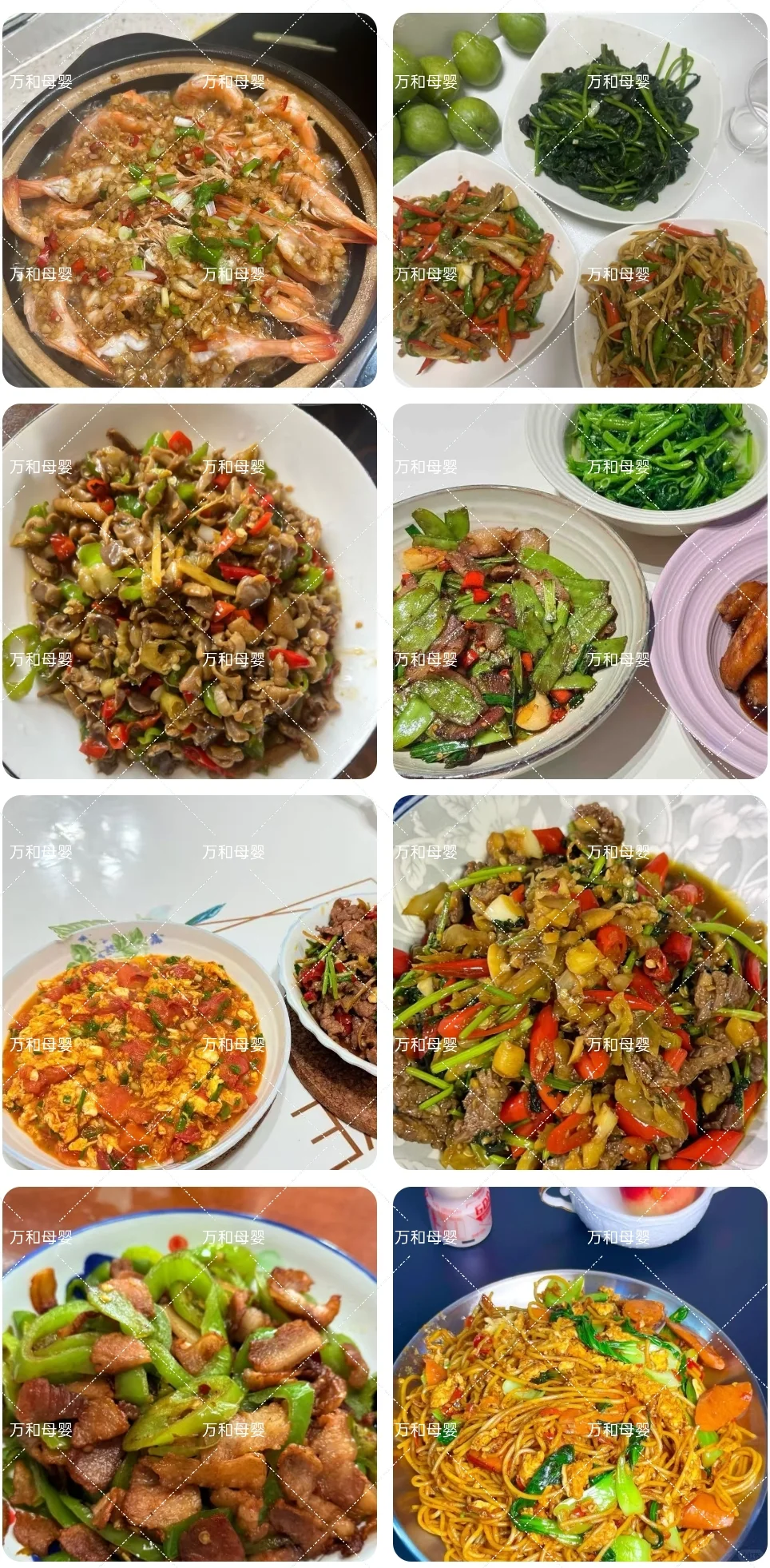  雇主好评阿姨！辅食不重样+蒙氏早教