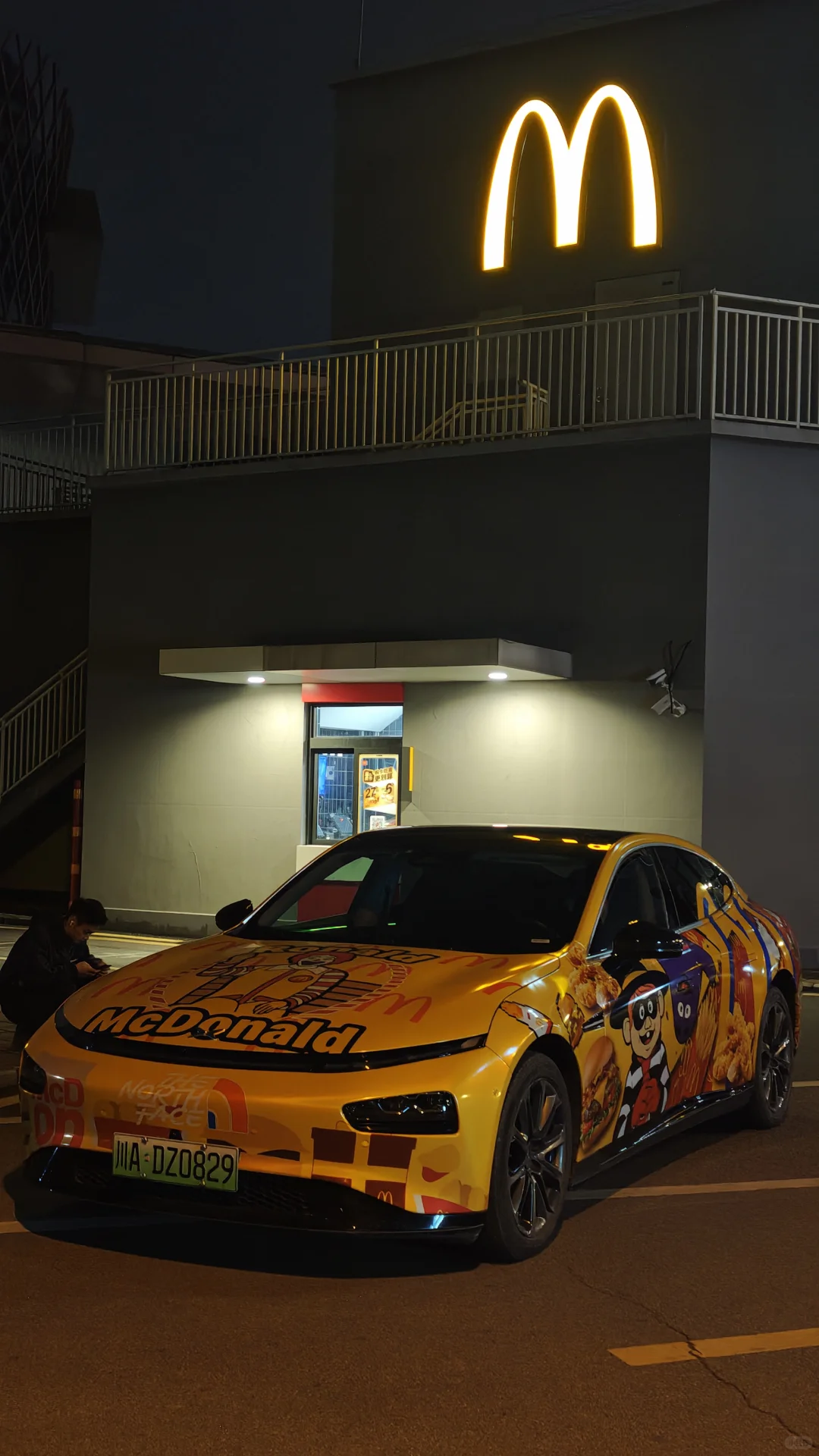 各部门注意，麦当劳彩绘来了?