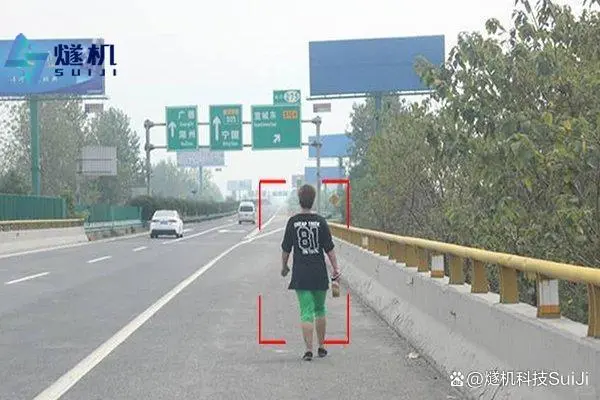 人员禁区闯入识别危险区域智能分析预警系统