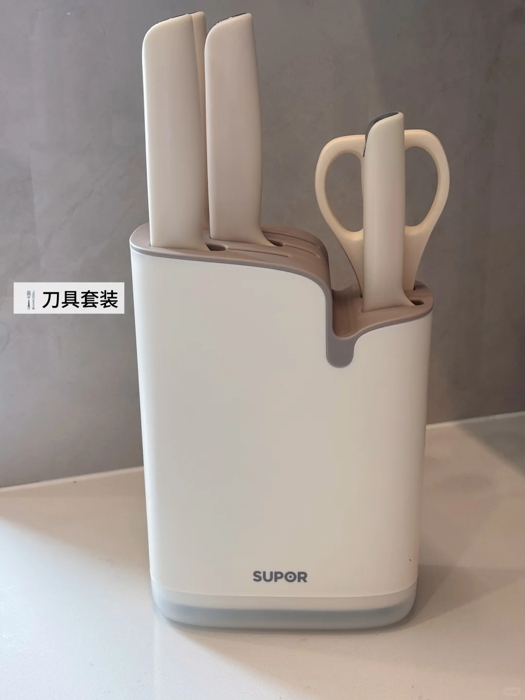 新家的第100个快递?｜厨房篇