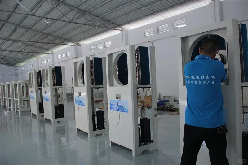 工业省电空调节能效果如何