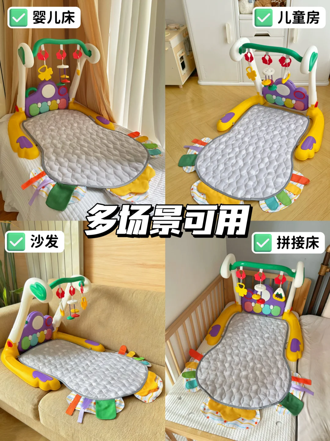 真的硬控娃❗️给宝宝的第一套婴儿玩具好好玩