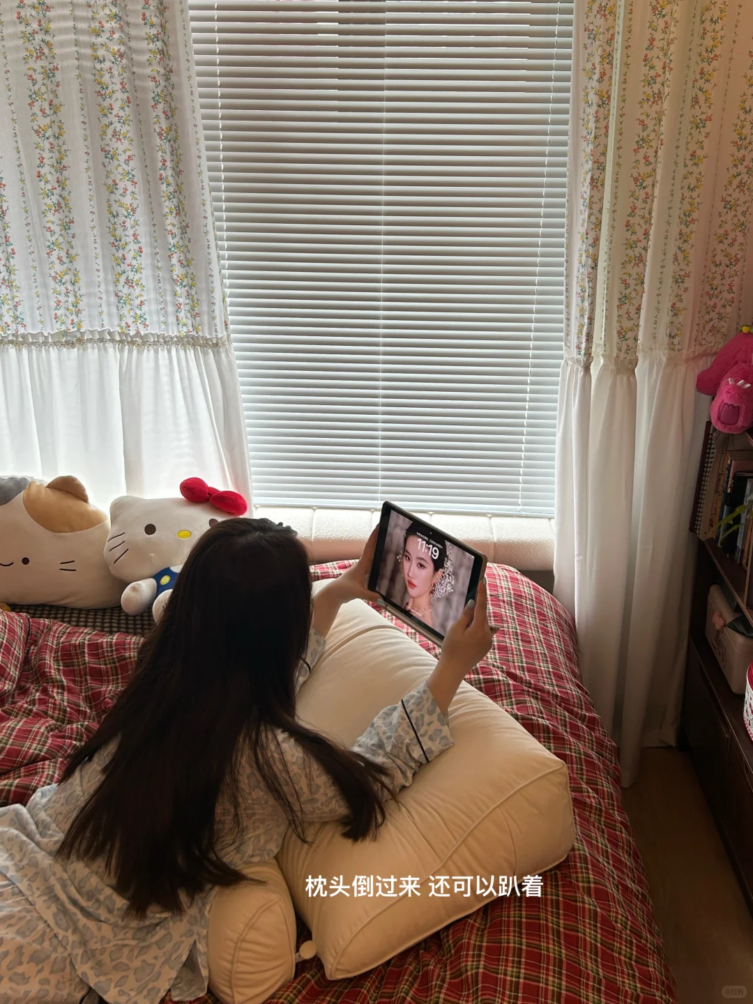 3个步骤拯救冰冷出租屋?