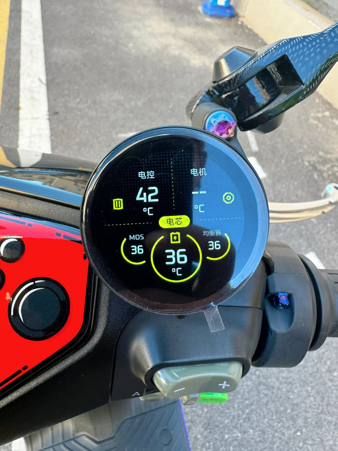 点睛仪表 各种功能查看 安排