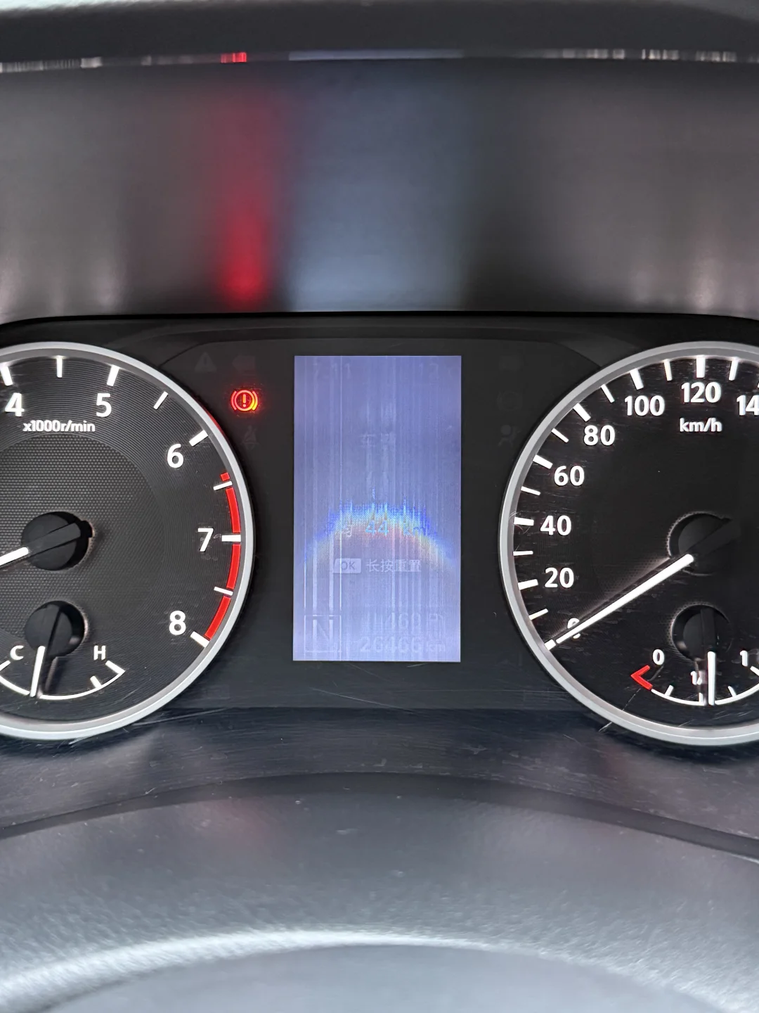 洗完车后仪表盘显示屏进水了怎么处理