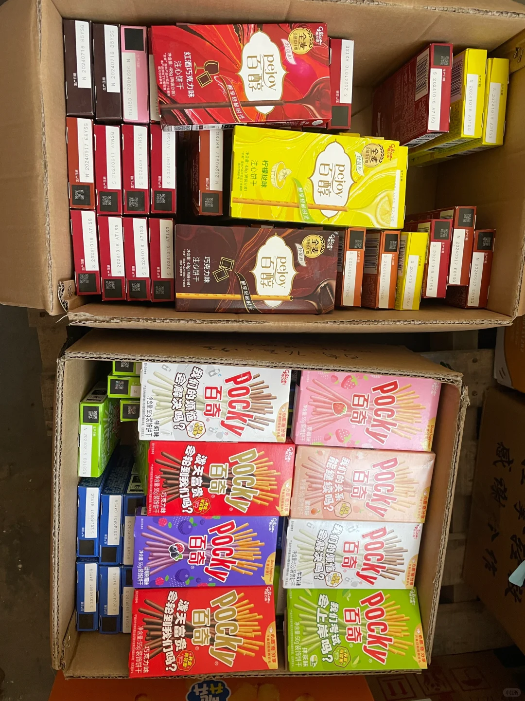 临期零食真的没人要？十块一大箱的快乐谁懂