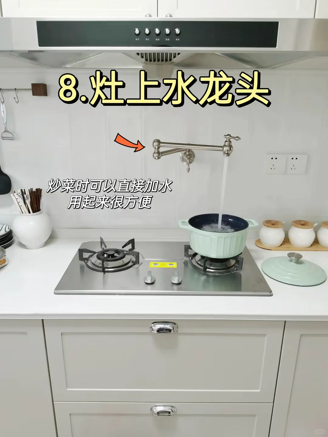 装修最实用的12个设计，入住后真的香