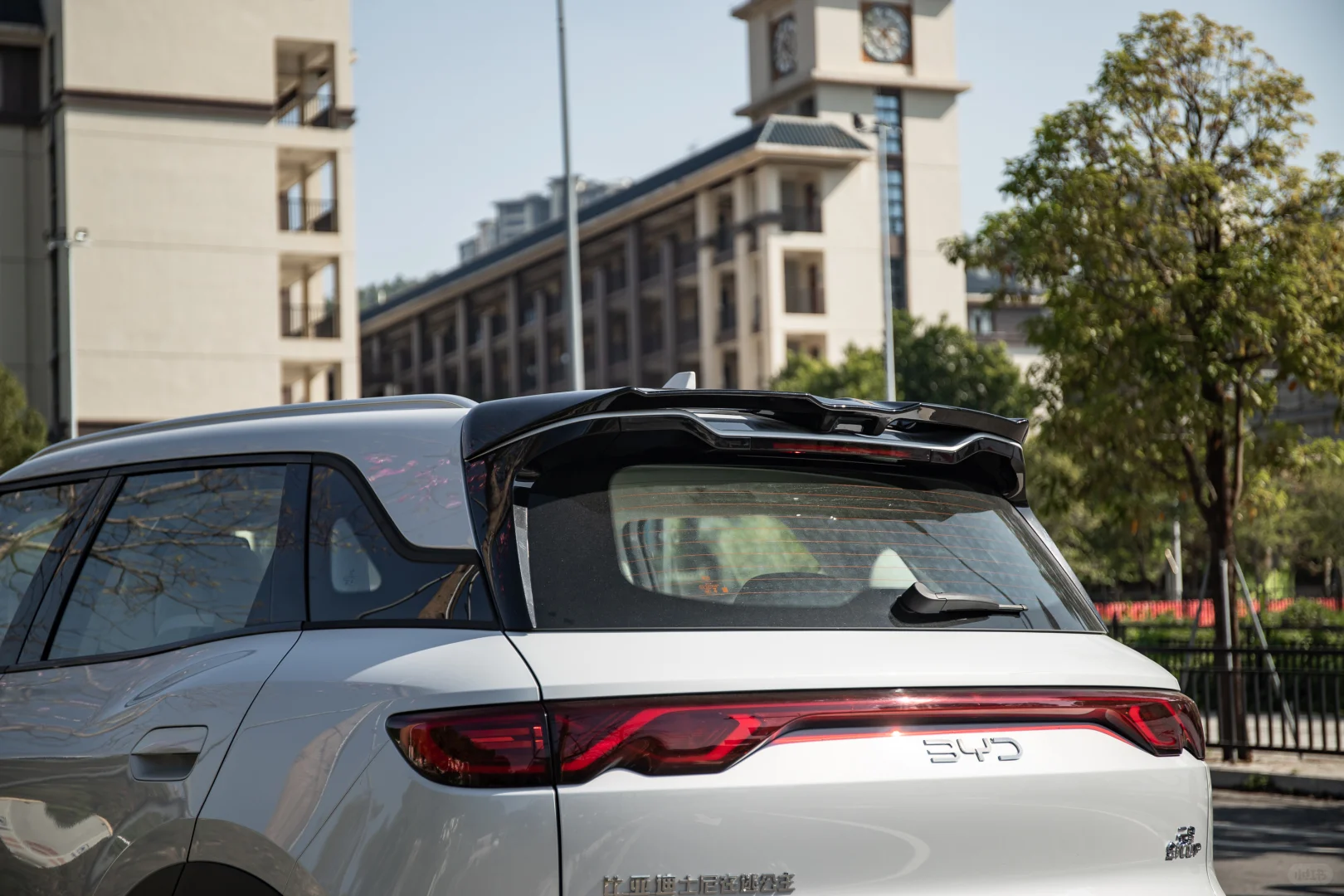 原创设计 MC外观套件