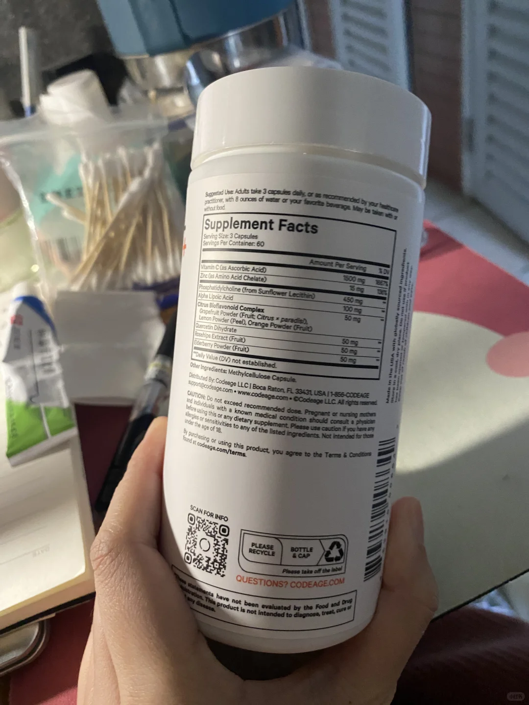 维生素C一天要吃多少量