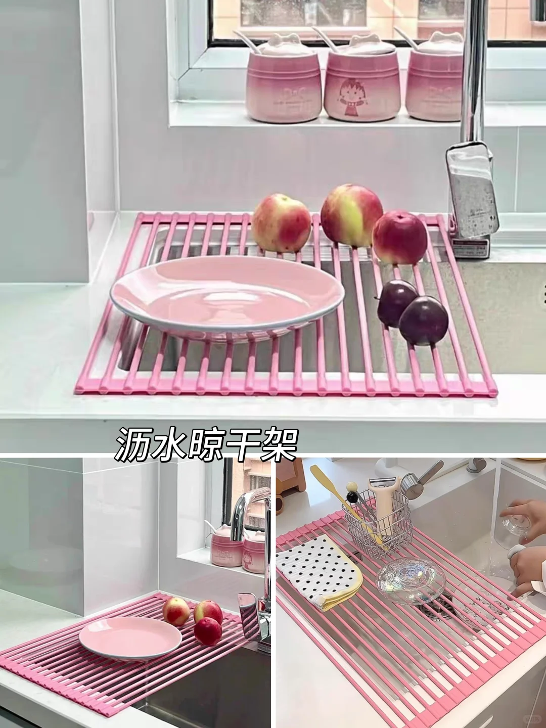 新家的100个快递✨厨房神器实用好物分享