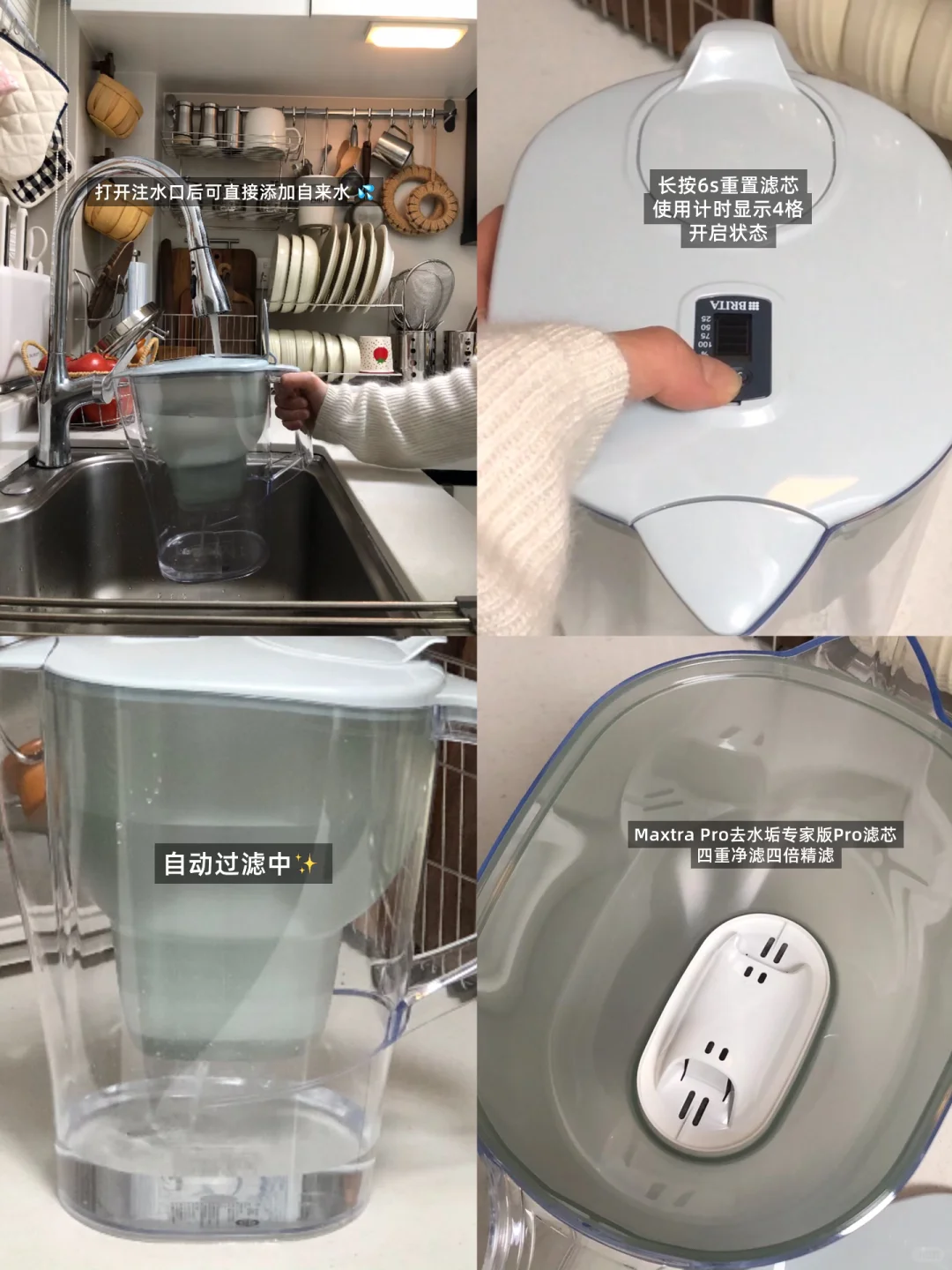 小厨房｜一些生活的幸福来源✨?