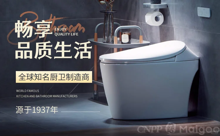 最新卫浴五金十大品牌名单(Maigoo)