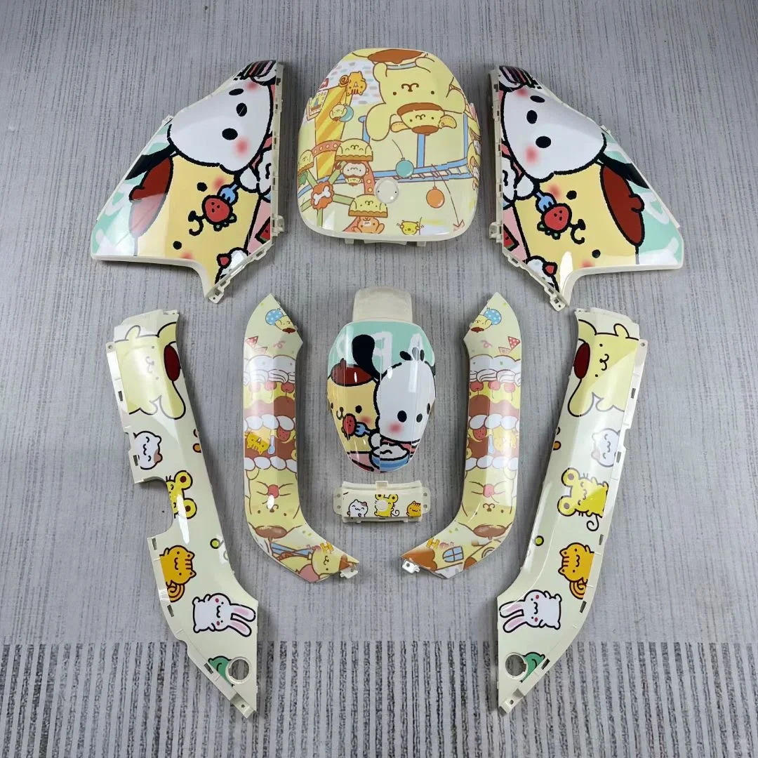 【改装外壳】九号N系外壳