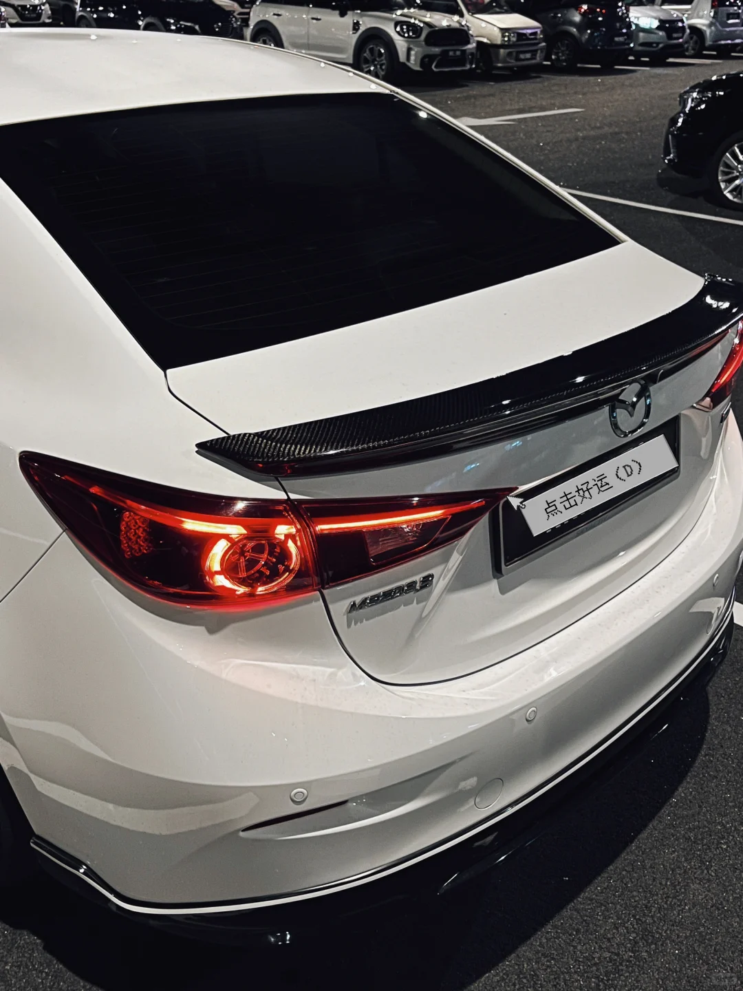 ??请问这个算改装吗？