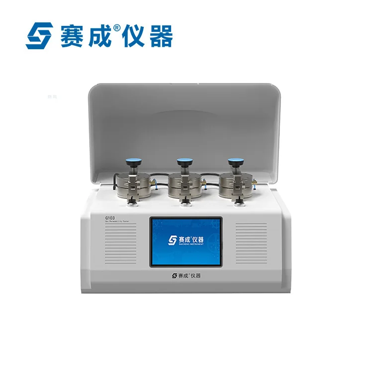 塑料气体透过率测试仪——应用范围