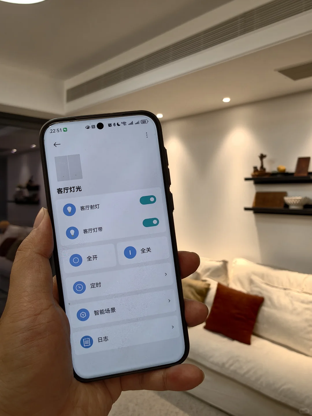 设计师都夸我:全屋智能你完全可以装了?