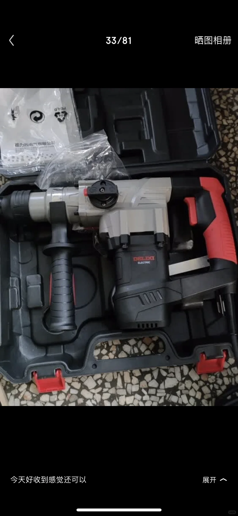 这才明白为什么德力西的口碑是两极分化的