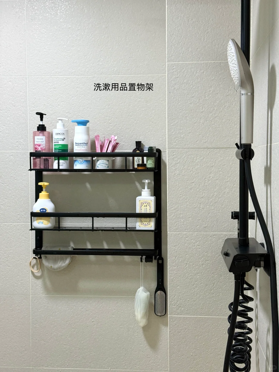 6年卫生间的清洁收纳 盆盆上墙方法分享