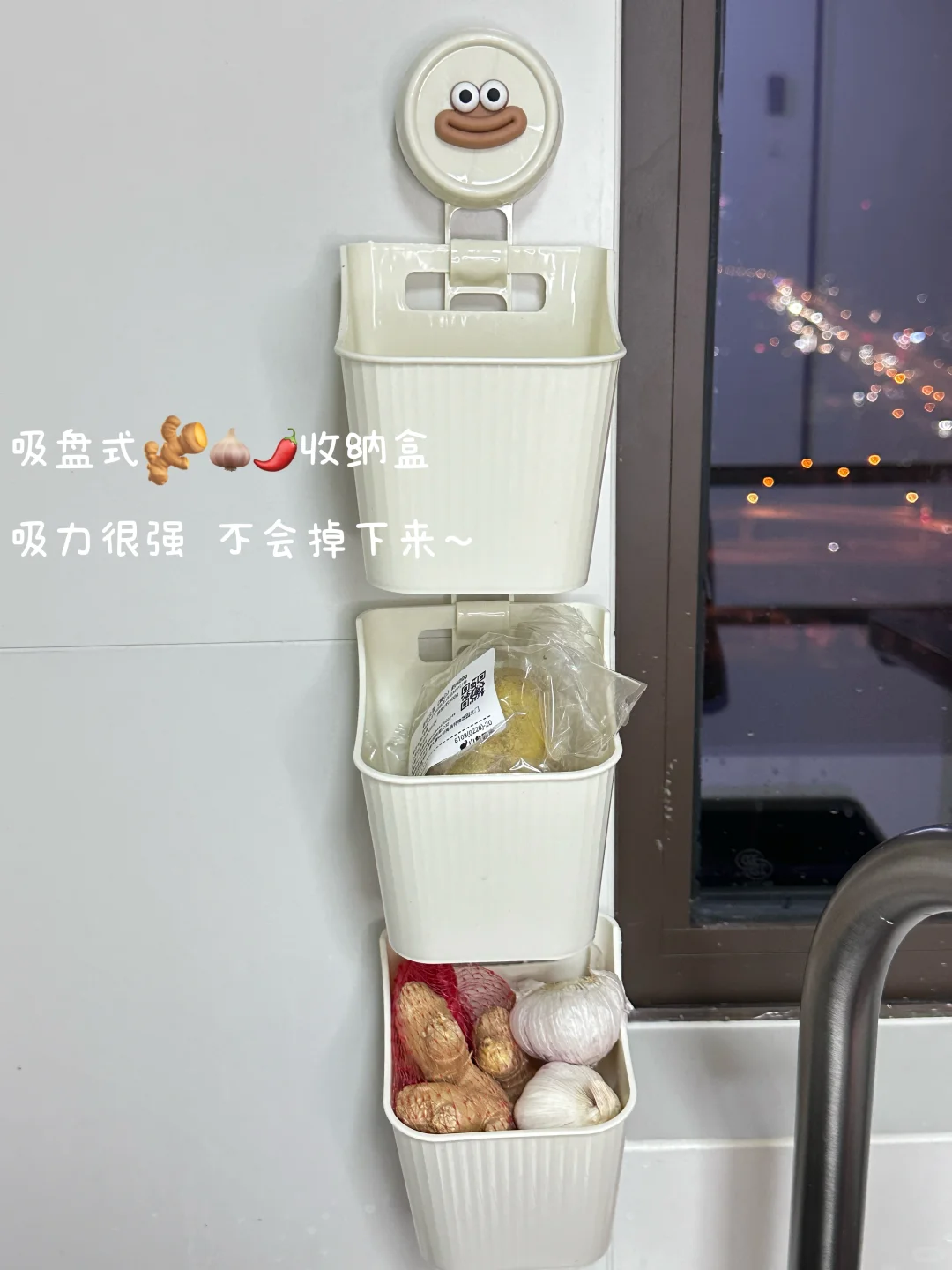 新家的100个快递?——厨房篇❗️