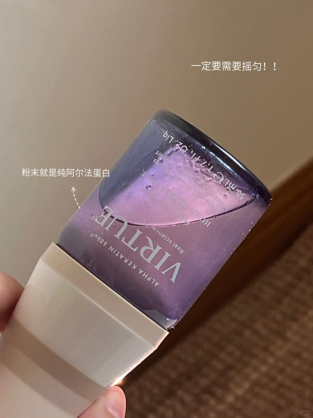 枯草变绸缎，扛得住婚礼镜头的护发精油