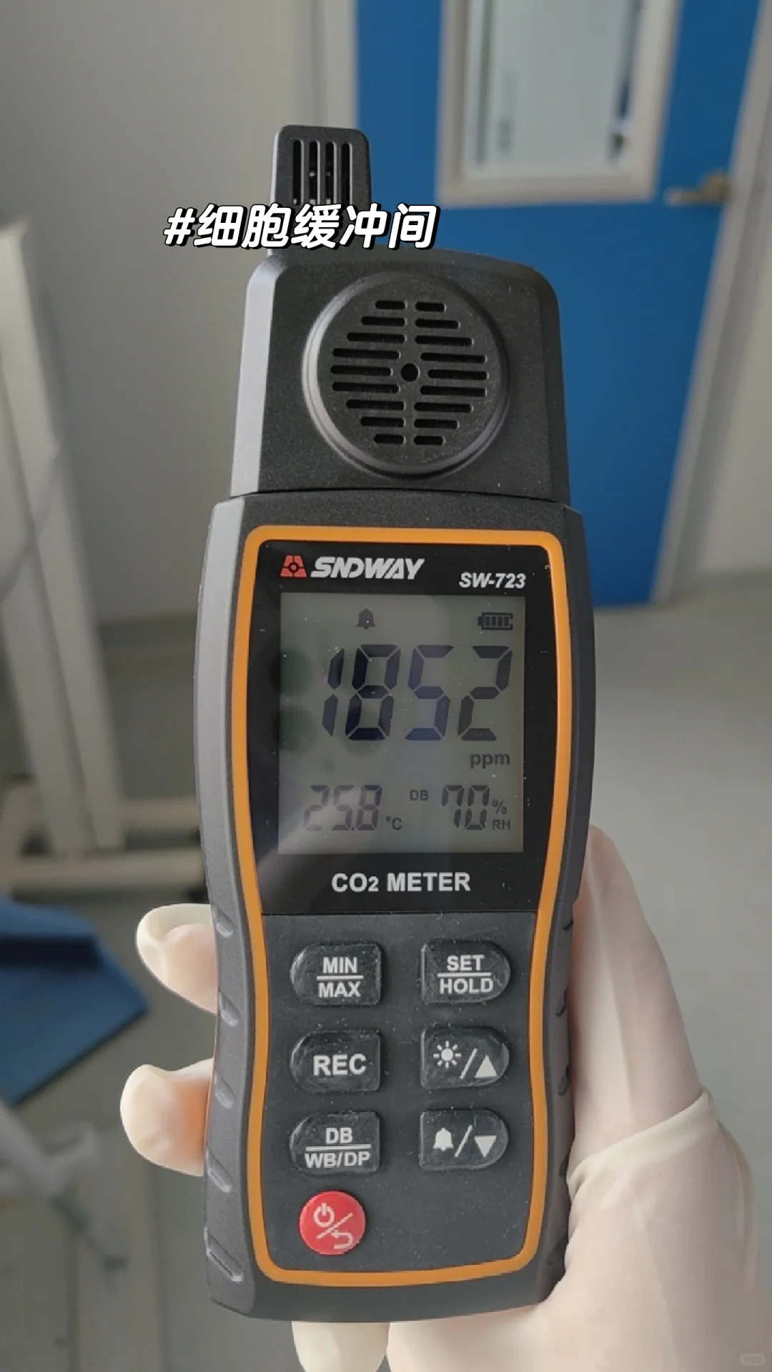 CO2仪，原来我那么需要空气?