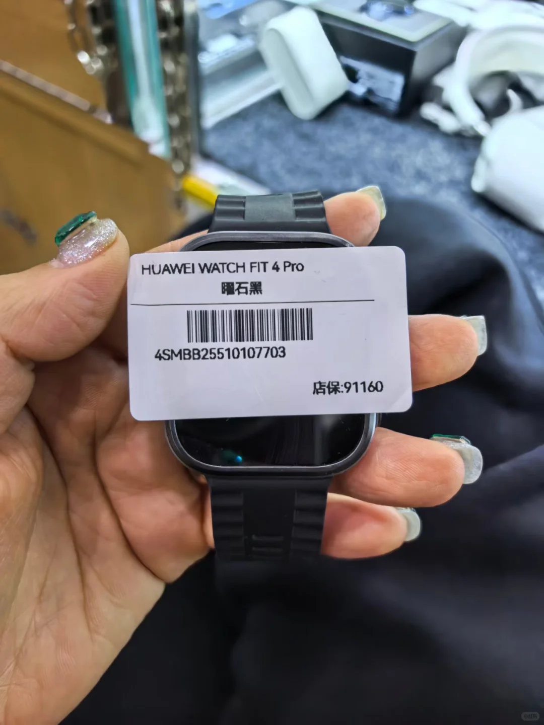 华为watchFIT 4pro外观新 全套配件