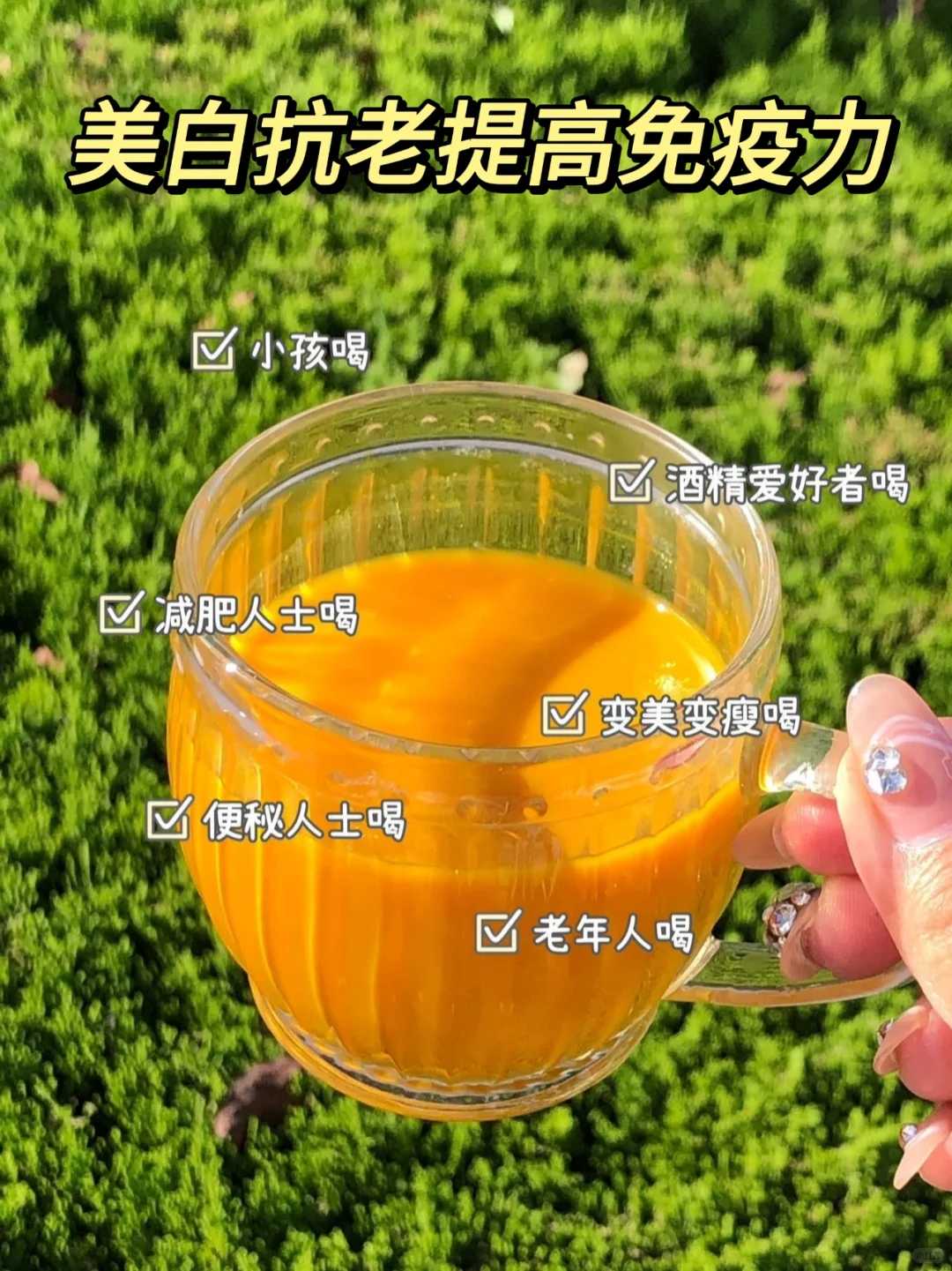 我的续命神器就这样被发现了?