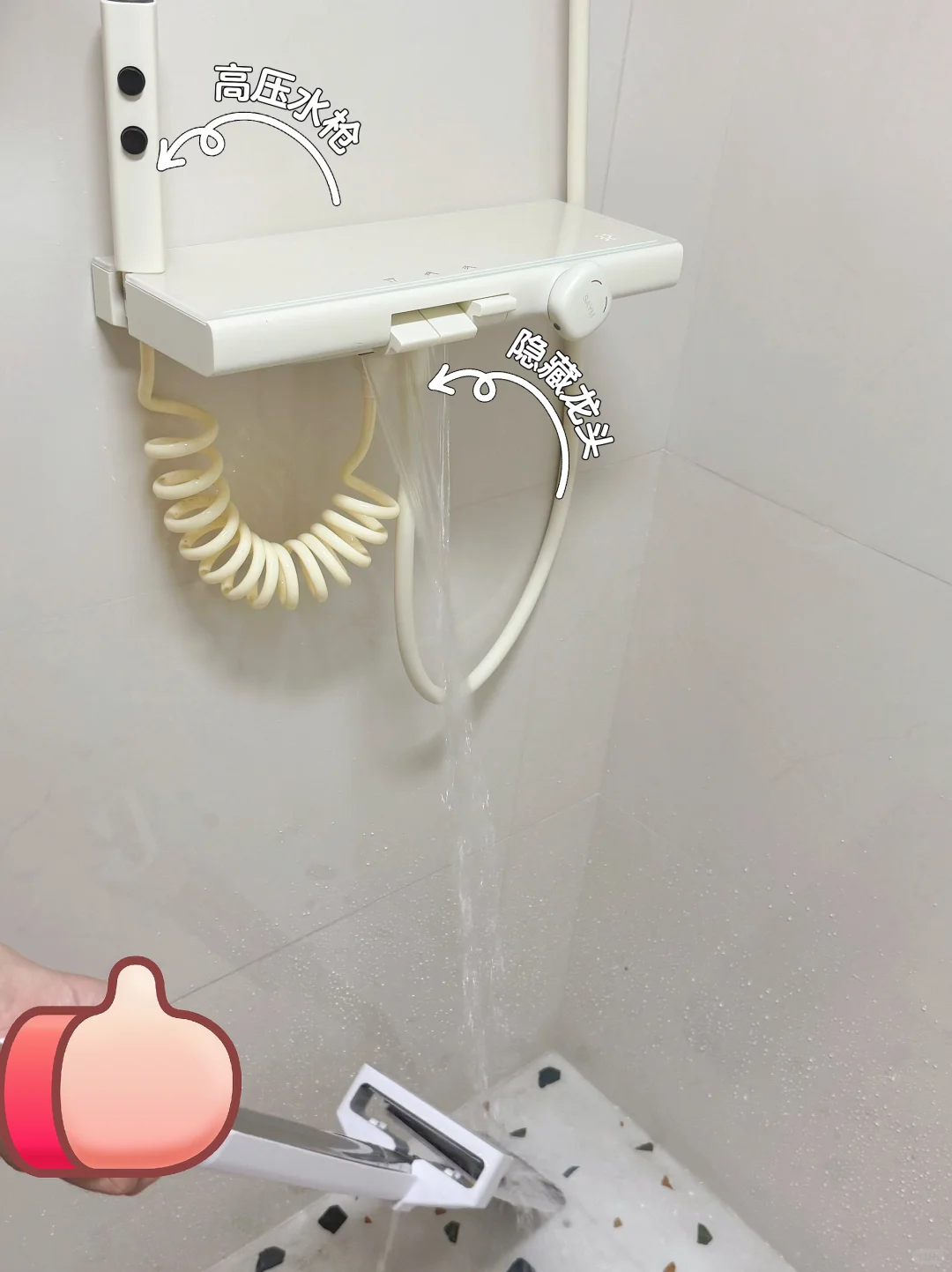 ?最真实,普通人的家装分享·软装(卫浴篇)