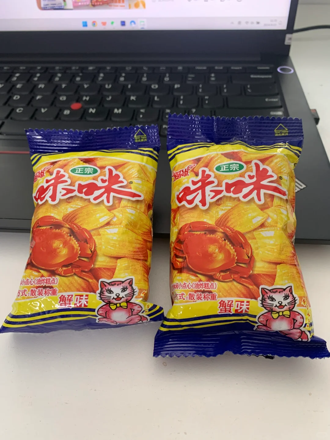 早八人的续命零食丨性价比篇