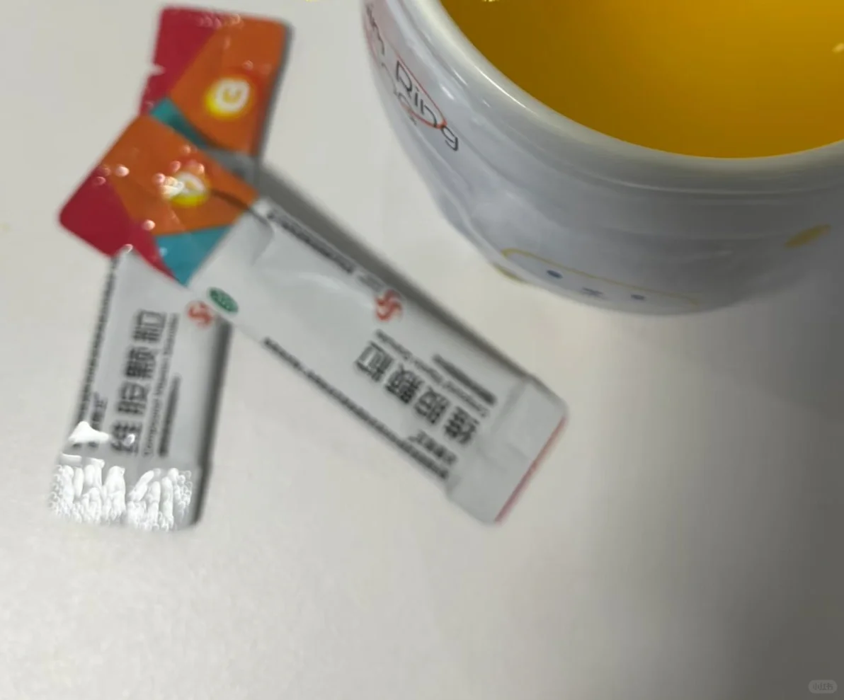 年近40岁的老阿姨开始内服维胺颗粒