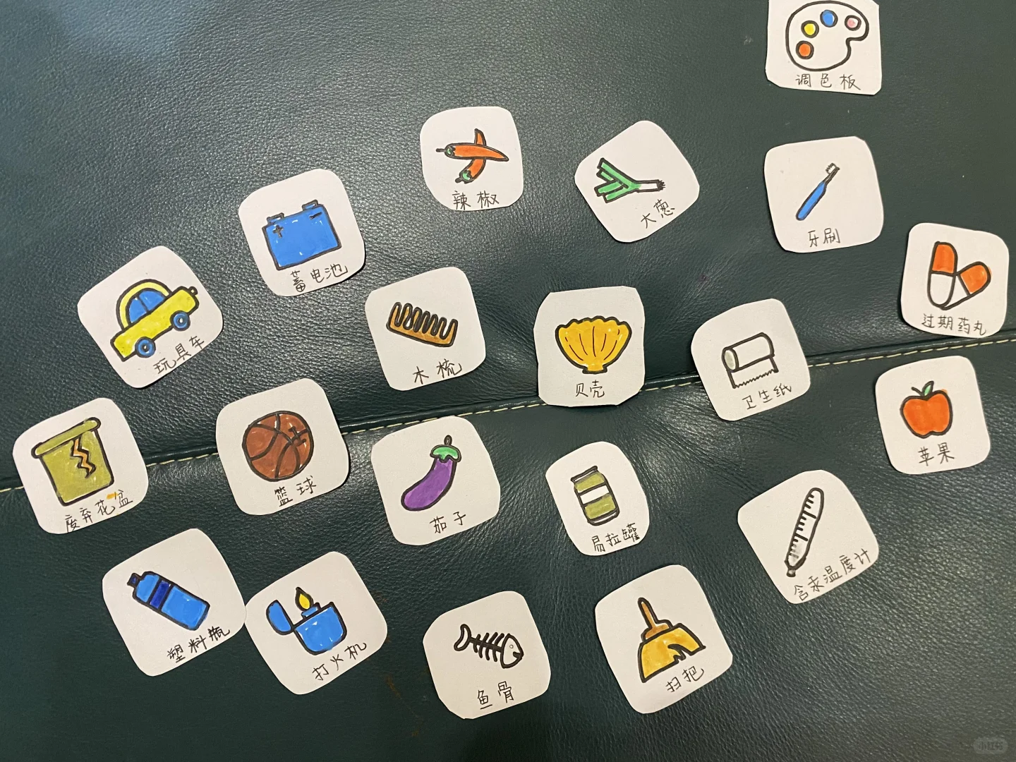 幼儿园自制教具之垃圾分类